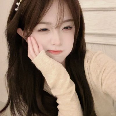 你好，安怡